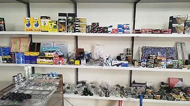 tap az 2106: Avtomobil ehtiyat hissələri və avtokimyəvi məhsulların geniş seçimi — 9