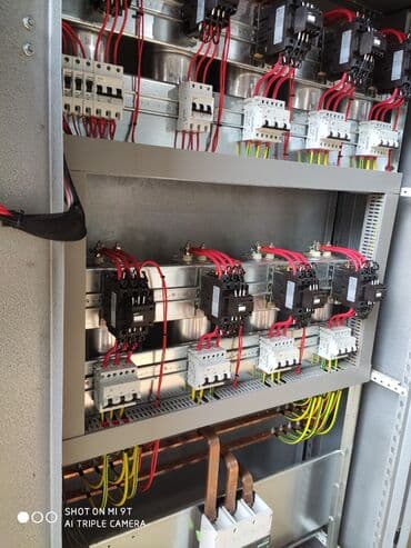 работа муж на час электрика: Электрик, С опытом, Сменный график — 16