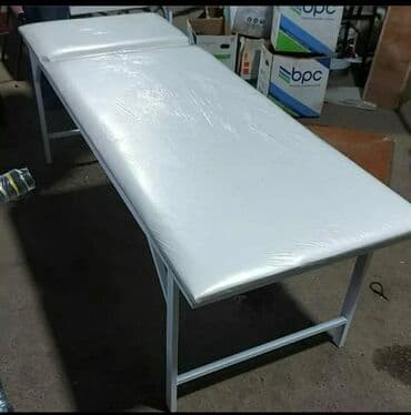 lupa led: Masaj masasi Tibbi carpayi Kusetka 200 kq cekiye davamli istediyiniz — 9