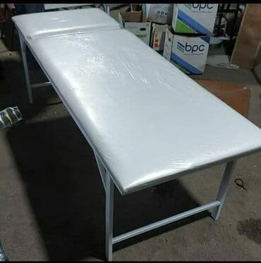 Yeni, Kosmetoloji kuşetka, Qatlanmayan, rəng - Ağ