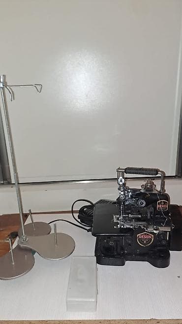 Deson markalı portativ overlok tikiş maşını - Kompakt, daşıması rahat