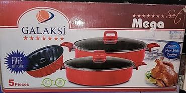 yemek desdi: Qazan, rəng - Qırmızı, Antipriqar, Türkiyə — 1