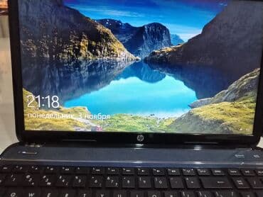 netbook ucuz: HP Pavilion noutbuk Xüsusiyyətlər: - Korpus: mavi rəngli, HP loqolu — 2