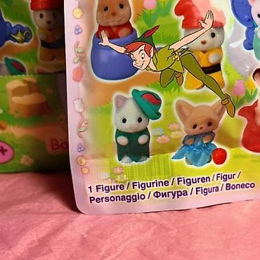 kinder oyuncaqlar: Məhsul: Sylvanian Families – Mini Fairytale Babies Series (kor paket) — 3