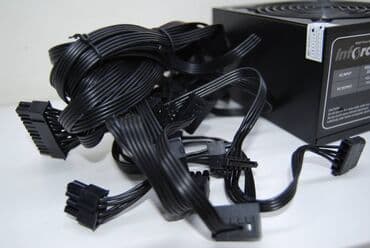 Qida blokları: Qida bloku 800 W, Yeni — 2