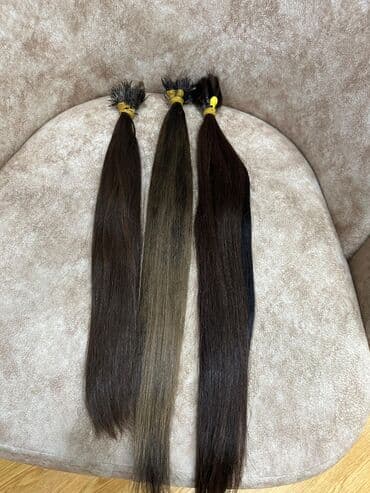 Qaynaq saçlar, Təbii, Yeni