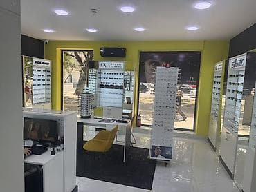 optical: Optika mağazası – geniş eynək və linza seçimi • Brendlər: Ray-Ban — 4