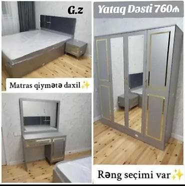 yatax desdi: İkinəfərlik çarpayı, Yeni — 1