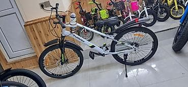 Fullbike dağ velosipedi - Çərçivə: amortizatorlu (full-suspension