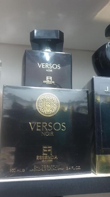 ariq: Original ətirlər — 1