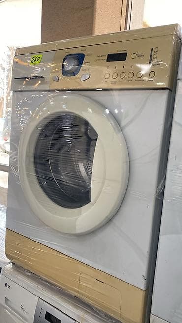 Soyuducu Paltaryuyan televizor vitrinlerin satış mərkəzi: Paltaryuyan maşın LG, 7 kq, Avtomat, Qurutmasız