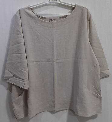 Bej rəngli oversize qadın bluz - Ölçü: 2XL (etiketdə göstərilib) -