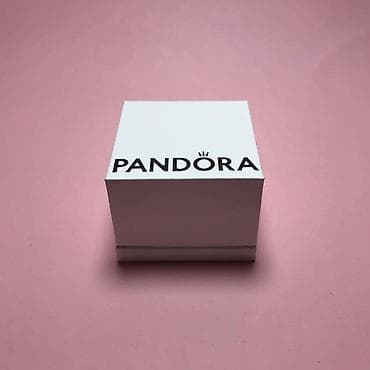 Hədiyyə paketi, rəng - Ağ