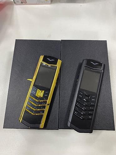 switch 2: Vertu < 2 GB Memory Capacity, rəng - Qara, Düyməli — 1
