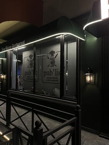 pub is ilanları: Barista tələb olunur, Həftəlik ödəniş, 18-29 yaş, 3-5 illik təcrübə — 1