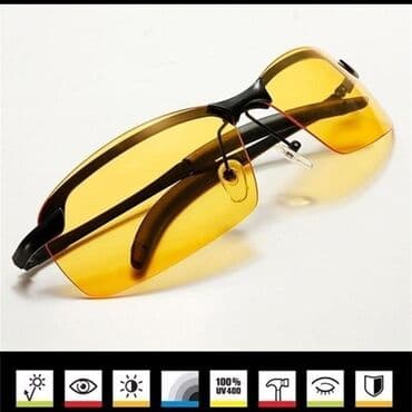 солнцезащитные средства: Очки bazelio 6 15 m ночного видения FG С оправой из поликарбоната — 29