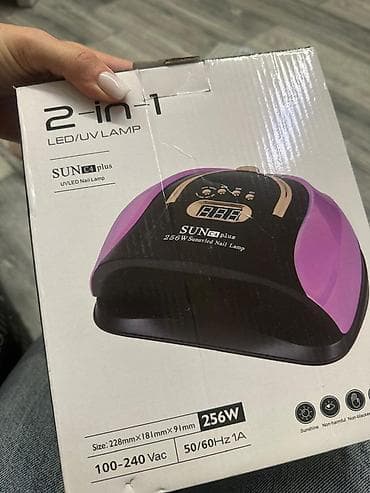 stanok valı: Manikür-pedikür üçün peşəkar dəst Komplekt: - Strong 210 mikromotor — 6