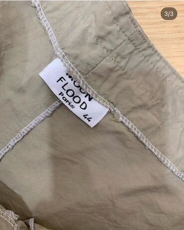 велюровые мужские спортивные костюмы: Мужской спортивный костюм — 3