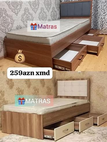 şırdan: Yeni, Təknəfərlik çarpayı, Matras ilə, Siyirməli — 1