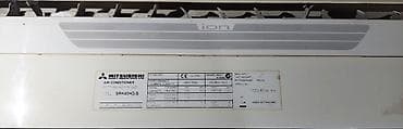 Kondisionerlər: Mitsubishi Heavy Industries split kondisioner dəsti Mitsubishi — 3