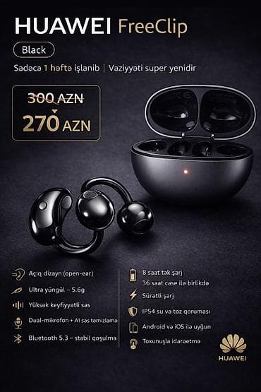 headphones: Yeni Simsiz (Bluetooth) Qulaqcıqlar, Huawei, rəng - Qara — 1