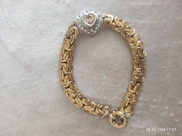 Bilərzik, Sarı qızıl — 1