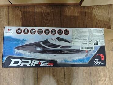 Hovuzlar: Pultla işləyən gəmi 35km/saat sürətlə hərəkət edir. Tərs çevrildikde — 13