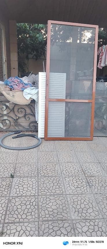 İşlənmiş Siyirmə Ağcaqanad toru Qapı üçün — 2