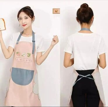 onluk: Önlük — 4