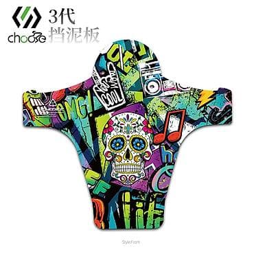 Məhsul: Velosiped üçün ön palçıq qoruyucusu (MTB/Şosse/City) – rəngli