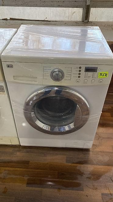 odun matoru: Paltaryuyan maşın LG, 7 kq — 1