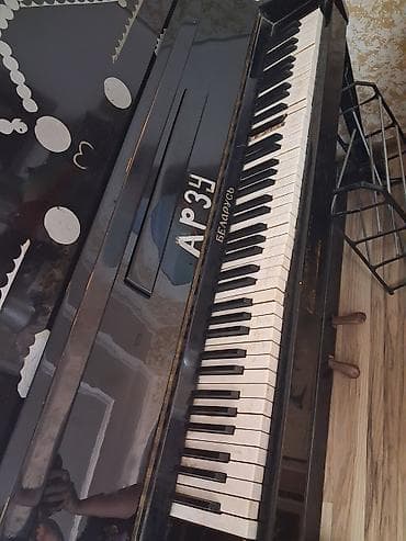 boya by m1: Arfa “Belarus” upright piano
dillerin bezileri ișlemir kőkư zeyifdi — 2