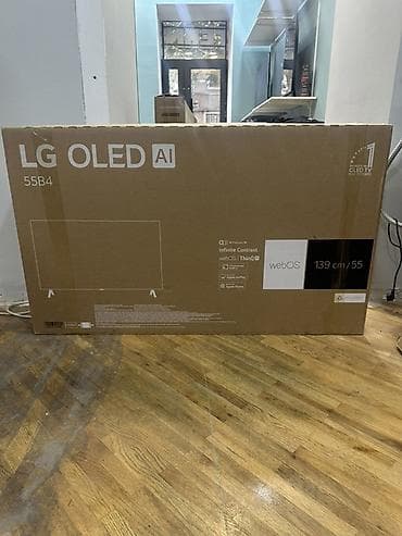 berg televizor: Televizor LG OLED 55" — 1