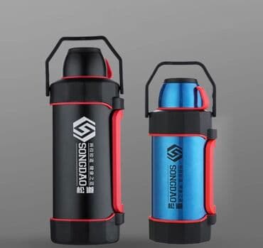 bakıda ovcu mağazaları: Ovcu termosdarı polad materıaldı 2.5l den basdıyır 6.8l kımı var! Cox — 3