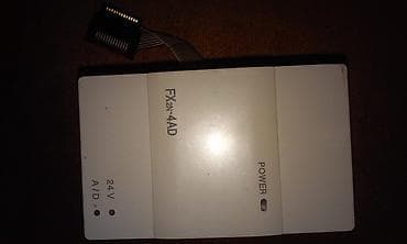 200 manatliq plansetler: Digər ehtiyat hissələri — 4