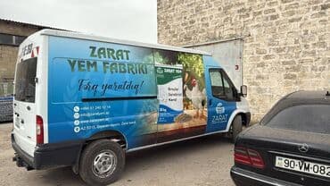 шелкография на ткани: Sifarişlə əl işləri — 1