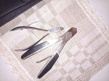 горки для купания: Dırnaq tutan pedikür dəsti — 1