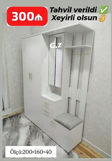 dolab dəhliz: Dəhliz üçün çoxfunksiyalı dəst – dolab, güzgü, çəkmə və oturacaq bir — 1