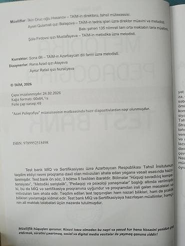 Elektrik nəqliyyatı: Məhsul: “Metodika – Pedaqogika: Test Bank” (2026, MIQ/Sertifikasiya) — 5