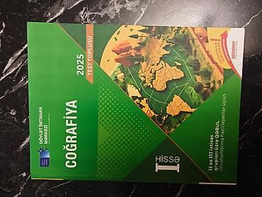 Velosiped ehtiyyat hissələri: Məhsul: Coğrafiya – Test Toplusu, I hissə (2025) Nəşriyyat: Dövlət — 1