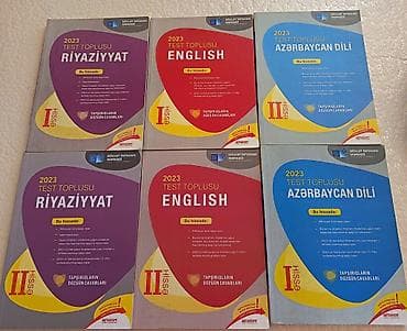 Tədris ədəbiyyatı: Dərs və hazırlıq kitabları toplusu 1) Din və islami mövzular: - — 2