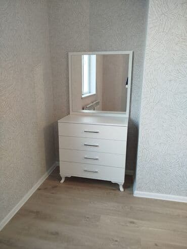 Otaq bitkiləri: Təknəfərlik çarpayı — 4