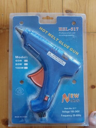 Yeni Yapışdırıcı tapanca, Ödənişli çatdırılma, Ünvandan götürmə, Kredit yoxdur