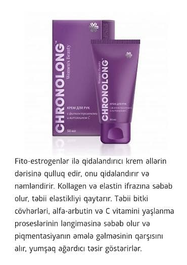 c vitamini: CHRONOLONG Qadınlar üçün Əl Kremi – fito-estrogenlərlə zəngin formul — 1