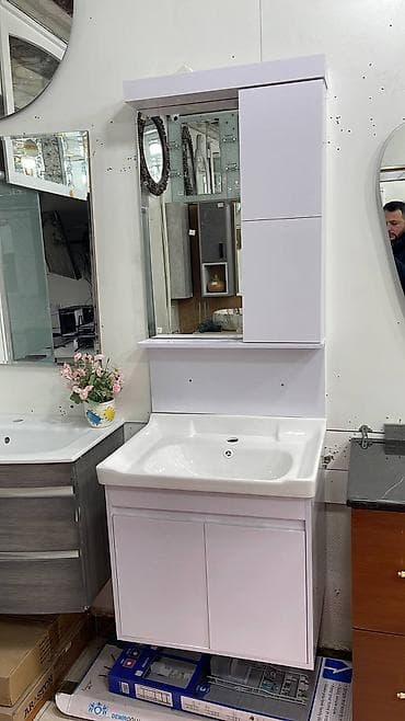 su perisi sekilleri: Vanna otağınızda dəyişiklik vaxtıdır! 🚿 Keyfiyyətli materiallar və — 4