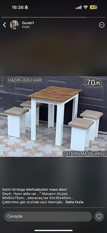 Офисная мебель: Yenidir — 1