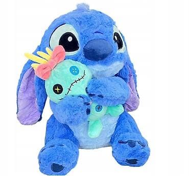 besik oyuncagi: Məhsul: Stitch plyuş oyuncağı – qucağında Scrump kuklası ilə Təsvir — 2