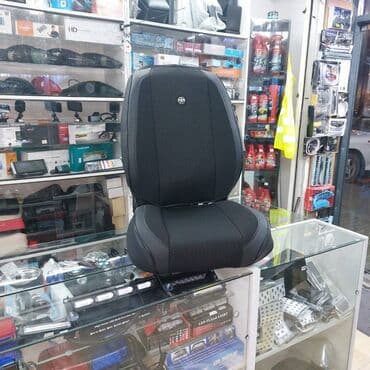 sukan uzluyu: Oturacaq uzluyu A061 Bundan başqa HƏR NÖV AVTOMOBİL AKSESSUARLARININ — 1