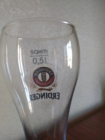 эпоксидная смола цена в баку: Стаканы — 6