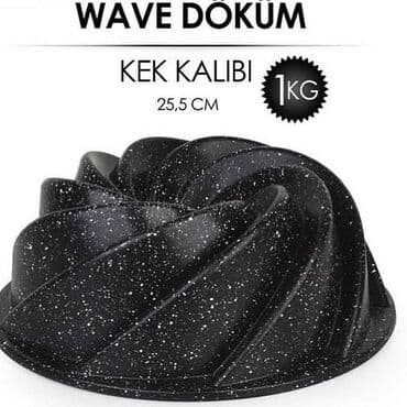 keksler: Şirniyyət qəlibləri — 2